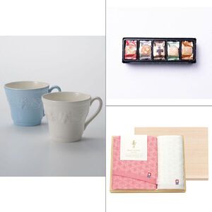 引き出物セット WEDGWOOD(ウェッジウッド) <フェスティビティ> アイボリー&ブルー マグ ペア 3点セット