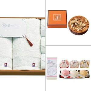 引き出物セット 【今治の贅沢なまっしろ】今治タオルセット 3点セット