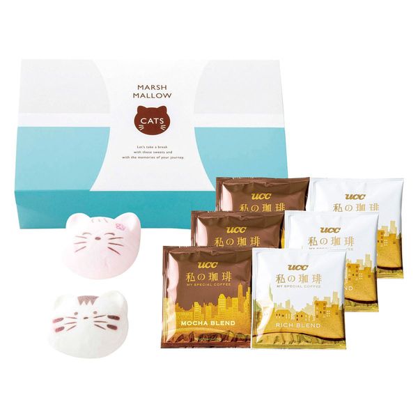 猫カフェしあわせマシュマロセット 洋グルメ 縁起物 引き出物 アンシェ ウェディング Ancie Wedding